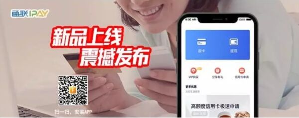 情人节不怕流浪，安享分陪你一起过！